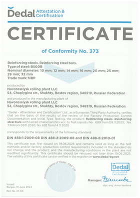 DIN488 Certificate 373_KM